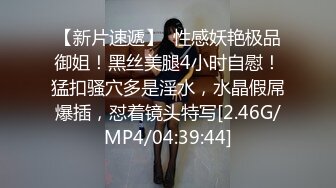  大奶少妇偷情 喜欢我操你吗 嗯 喜欢 没有前奏直接上来无套猛怼