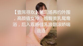 《百度云泄密》汉风美女和男友之间的私密被渣男曝光