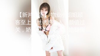 (HD1080P)(Joker)(fc3452829)【友・中出し】リアル友達にナース服着させて出演させて羞恥w　中出し２回