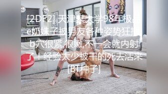 【极品媚黑??绿帽淫妻】娇小淫妻被绿帽老公献祭黑屌猛男性爱甄选 双料猛男3P娇嫩人妻 绿帽老公拍摄 高清720P原版