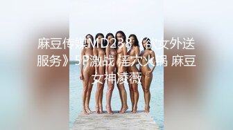 商场厕所偷窥两位美女嘘嘘