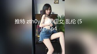 我为自慰狂004