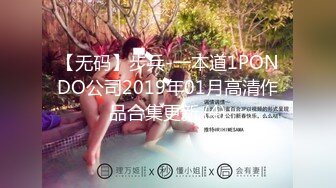 ✿小母狗萝莉✿Twitter萝莉『2号酱』粉嫩极品福利姬，极品粉嫩美穴，声娇体柔忍不住想让人推倒把她正法