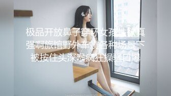 我专用的春光乍泄人偶 梨央 仲村里绪