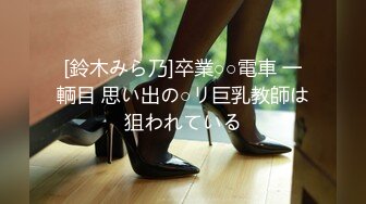 [JKSR-471] ため息が出るほど美しい地方の素人娘たちがなし崩しで恥じらいながら中出しまで…。4時間30人 Special2