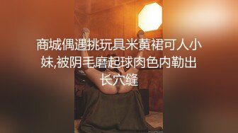 以淫为乐 人生赢家！健身猛男PUA高手【宋大漂亮】高价付费福利，玩够了外围女模开始约尽各种极品网红少妇TS (15)