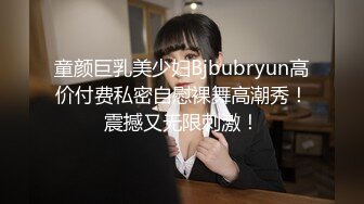 ❤️淫欲反差美少女❤️穿jk的妹妹怎么可以这么烧啊？ 粉嫩小穴无套爆肏 身材一级棒的小可爱 还这么会娇喘 嗲声嗲气