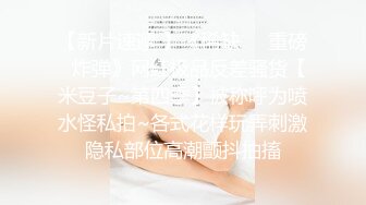 红唇妹子【金牌小可】和炮友小哥双人啪啪，开裆黑丝上位骑乘自己动站立抽插，很是诱惑不要错过!