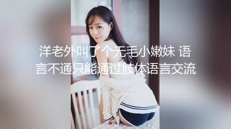  网络红人极品H罩杯奶神妹疯狂性爱视频流出9合一高清完整版