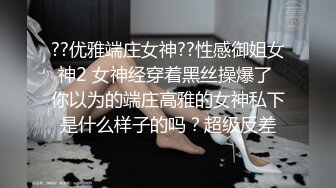 麻豆传媒-姪女吃屌初体验-管明美