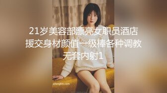 STP22969 清纯甜美肉感身材大奶妹子激情啪啪，翘起屁股后入撞击，奶子晃动男的搞几下软了，掰穴特写跳蛋振动自慰