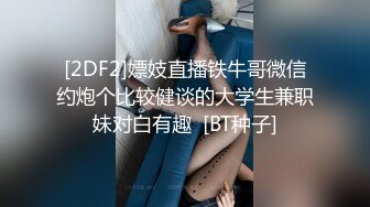 STP24052 【钻石级推荐】果冻传媒91制片厂精制新作-人妻精油按摩 发情美少妇主动寻求肉棒 催情+后入+骑乘