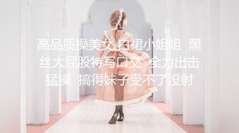 -极品美妖粉嫩身材 ▌荼靡▌爆玩后庭炮机各种玩具 震荡前列腺爆浆嫩菊 榨精高潮