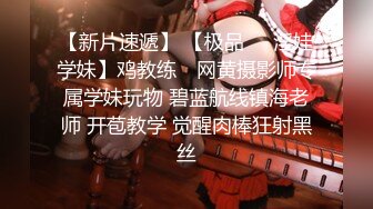 小女人系列-美丽端庄与赤裸淫荡的落差，无套啪啪