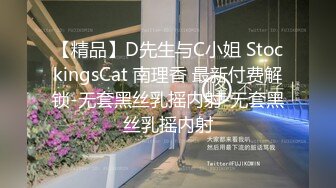 熟女阿姨 啊啊老公 我要射了 在家被眼镜胖哥无套猛怼 奶子哗哗 内射 奈何持久力不行 不满足 只能继续手工  新帖标志