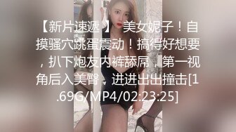    第一次找单男合体开发00后闷骚女友 操的女主呻吟不断 分别被男主和单男内射