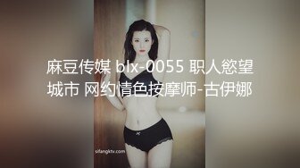 【超美豪乳黑丝】爆乳女神『果如CC』最新高价定制《性感妻子助绿帽老公拿下合同》乳交足交插入内射