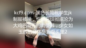 小奶狗被长发大屌男无套插入,爽到翻白眼 下集