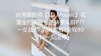    两个妹妹战1男 一个做爱 一个观战 好多姿势表情太销魂