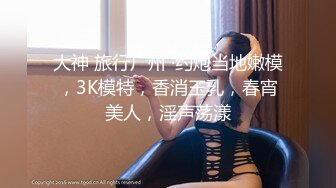 sa国际传媒 sat 0069 狗眼看人低的高傲人妻被我抓把柄沦为性奴 1 momo