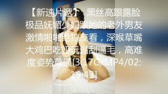 【国产神作】我的女儿系列 1.2 爸爸与女儿的乱伦生活日常