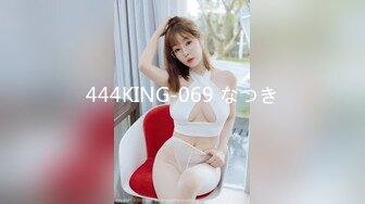 露出调教美人妻sex777私拍