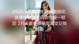 STP31783 新來的美女大學生鏡頭前發騷讓狼友調教，全程露臉聽狼友指揮