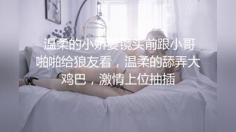 [2DF2] 【三百铁骑俱乐部】酒店偷拍上门服务外围小姐姐，白皙温柔擅沟通，过程愉快舒爽身心[BT种子]