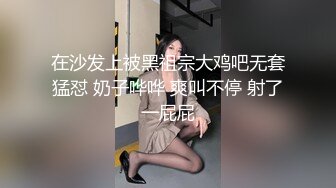 《稀缺资源魔手外购》湖南长沙某县城妇科医院女厕全景偸拍第二季好多妹子和良家少妇方便亮点多多有几个小姐姐B极品 (9)