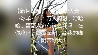 4月最新，丰满肉感漂亮妹子和男友做爱自拍流出！小美眉被操 诱惑迷离的眼神