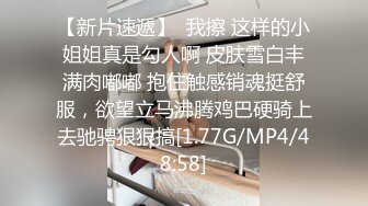 丝袜高跟熟女~前凸后翘~【喵喵儿】道具自慰 骚水流不停~【90v】 (52)