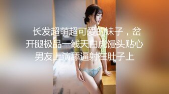 星空无限传媒XK8112回家的诱惑EP7兄弟感情好女人一起搞-蔷薇