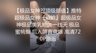 后入母狗大骚屁股，太耐操了，灌满她