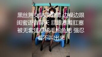 《顶级震撼✿超淫现场》推特大网红绿帽淫妻母狗【腐猫儿 深绿岸】大咖线下群P大轰趴，场面堪比A片现场