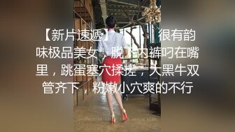 最新TS美人妖网红 甄选1888福利超大合集 第四弹！【357V】 (217)