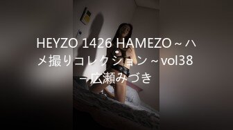 【远程设备就是好】坐在家里wifi摄像机远程监控几个美女上厕所全过程