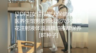 草露脸骚女