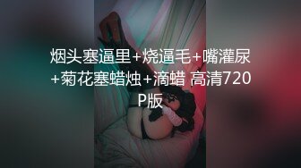 巨乳肥臀网红博主~脸红Dearie微密圈福利合集 （半荤菜盲盒A赏）【136V】 (1)