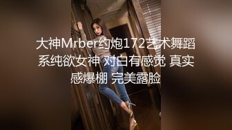  最美淫乱人妻极品美乳淫荡嫂子爱露出最新震撼流出 激情4P齐操爆裂黑丝骚浪淫妻 前裹后操