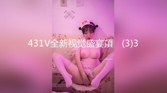 写字楼女厕蹲守套裙装黑丝美女前台 两片与逼齐平的肥唇让人心痒