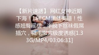 稀有露脸 高端ACG业界女神爆机少女 喵小吉 邻家小妹《小吉的秘密花园》清纯白丝诱人美穴 鲜鲍嫩萝 (2)