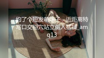 STP15464 【高品质大尺】弩Sの紧縛凌辱!!! 乳神乐乐の美巨乳搓揉9分钟影片盡情搓揉