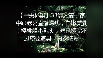 六一儿童节约的男技师给老婆异性spa按摩