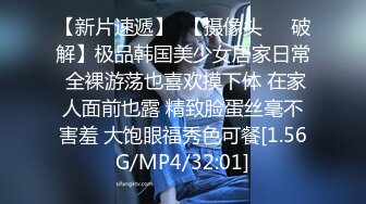 2023.7.15，【良家故事】开宝马的寂寞富婆，谈感情聊人生，顺利三天拿下开房