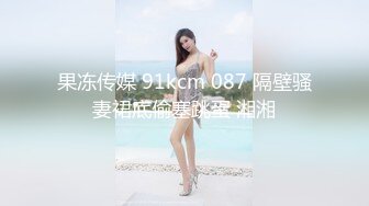 餐厅女厕偷窥米老鼠外套的美女B毛非常的浓郁抽着烟尿着尿