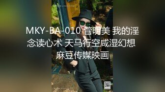 ★☆震撼福利☆★顶级NTR性爱大轰趴，推特大神【飓风】订阅，极品丝袜人妻，绿帽 足控 婚纱 黑丝3P淫乱盛宴 (10)