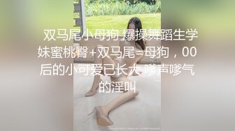 短发女友越来越会玩了