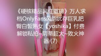 后入168骚货女护士