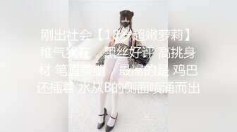 国产AV佳作MDX0016-绅士大保健 性感技师主动要求被调教