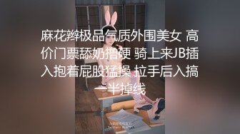 颜值清秀 身材不错苗条妹做起来就是舒服